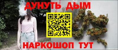 MESCALINE Изобильный