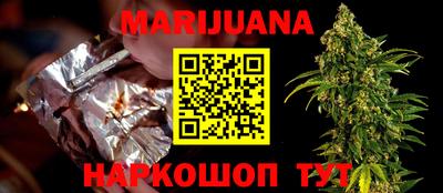 прущий лед Ирбит
