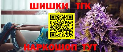 экстази Ипатово