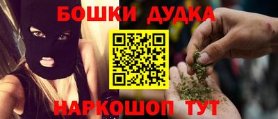 экстази Ипатово