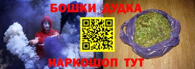 прущий лед Ирбит