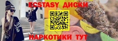 марки lsd Гусь-Хрустальный