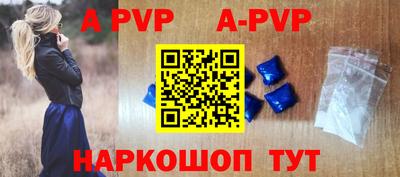 MESCALINE Изобильный