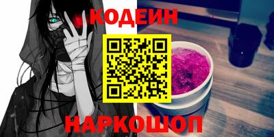 MESCALINE Изобильный