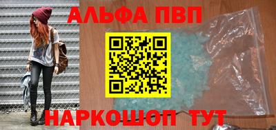 MESCALINE Изобильный