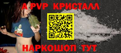 прущий лед Ирбит