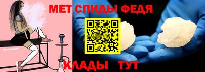 марки lsd Гусь-Хрустальный