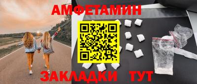 прущий лед Ирбит