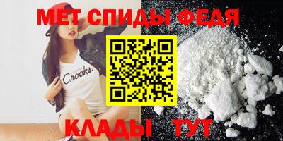 прущий лед Ирбит
