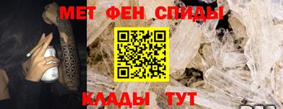 марки lsd Гусь-Хрустальный