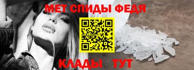 MESCALINE Изобильный