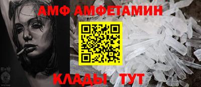 марки lsd Гусь-Хрустальный