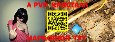 марки lsd Гусь-Хрустальный