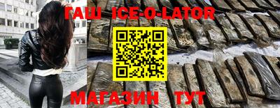 MESCALINE Изобильный