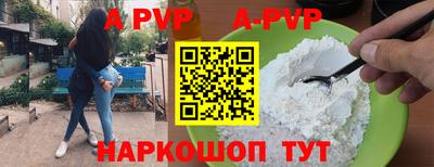 прущий лед Ирбит