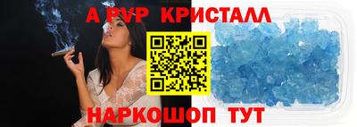 хмурый Гусев