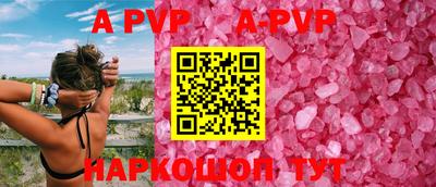 прущий лед Ирбит