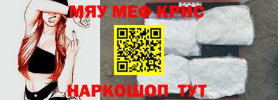 прущий лед Ирбит