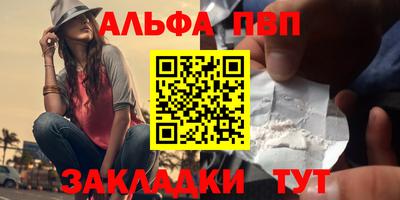 марки lsd Гусь-Хрустальный