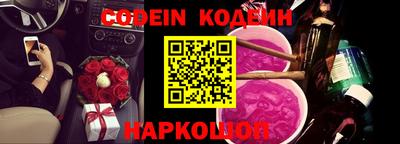 марки lsd Гусь-Хрустальный