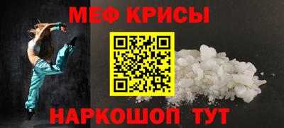 марки lsd Гусь-Хрустальный