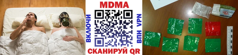 мега вход  Фрязино  MDMA VHQ 