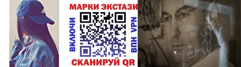 кракен как войти  Фрязино  Наркотические марки 1,5мг  как найти наркотики 